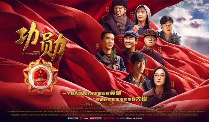 大醉侠 胡金铨 邵氏武侠经典